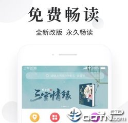 新威尼斯人下载